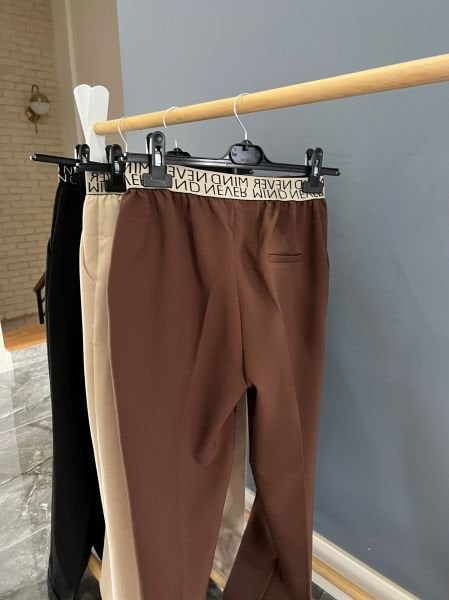 Beli Yazı Detaylı Kumaş Pantolon-KAHVE